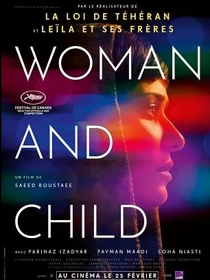 Cinéma Laruns : Woman and Child - VO