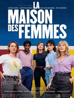 Cinéma Laruns : La maison des femmes