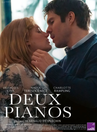 Cinéma Arudy : Deux pianos