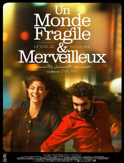 Cinéma Arudy : Un monde fragile et merveilleux ...