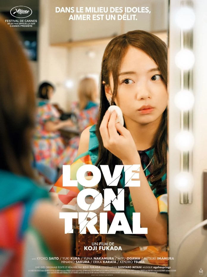 Cinéma Laruns : Love on trial VOSTFR