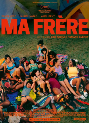 Cinéma Arudy : Ma frère