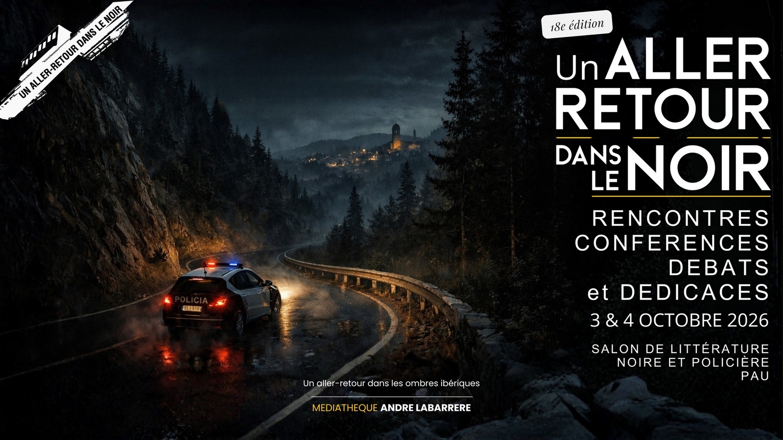 Un aller-retour dans le noir