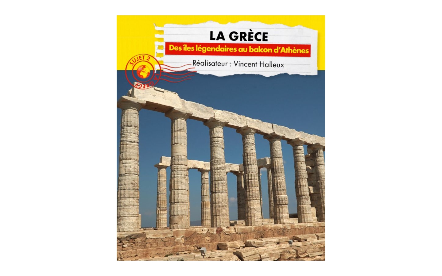 Connaissance du monde - La Grèce