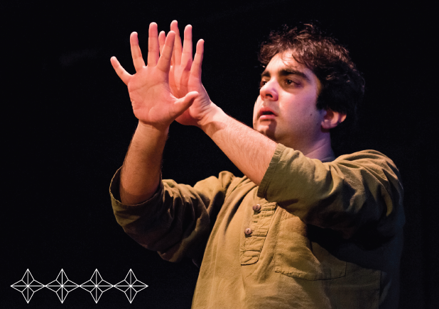 Théâtre : Import Export