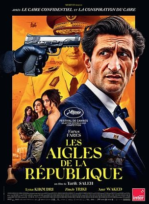 Cinéma Arudy : Les aigles de la République VOSTFR
