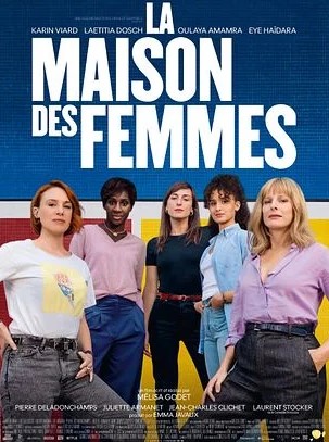 Cinéma Laruns : La Maison de Femmes