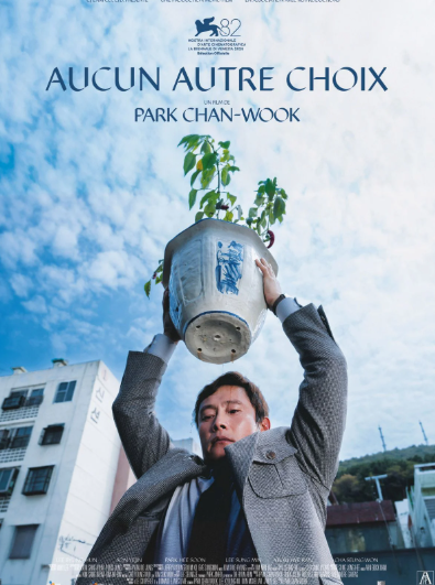 Cinéma Arudy : Aucun autre choix VOSTFR