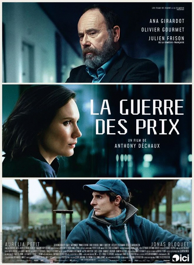 Cinéma Arudy : La guerre des prix