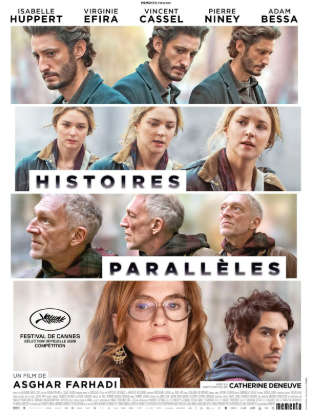 Cinéma Arudy : Histoires parallèles