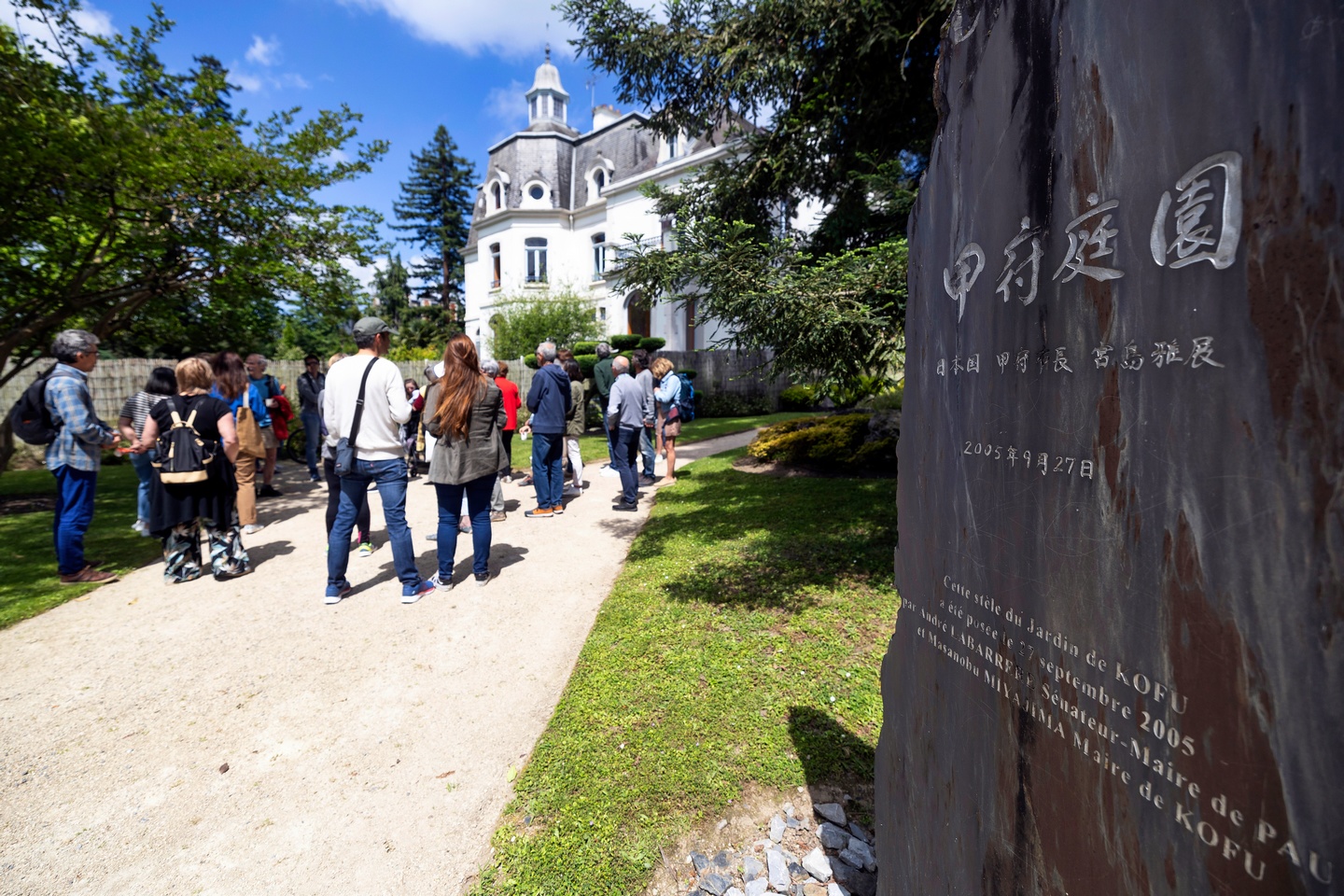 Rendez-vous aux jardins - Le jardin de Kofu, l ...