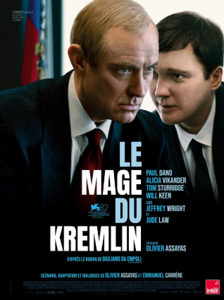 Cinéma Arudy : Le Mage du Kremlin