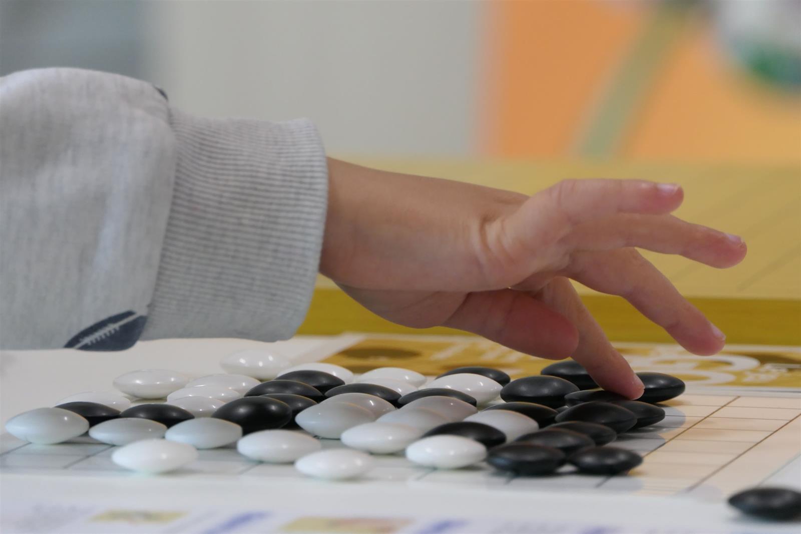 Soirée Jeux en Famille