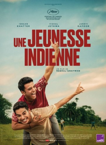 Cinéma Laruns : Une jeunesse indienne