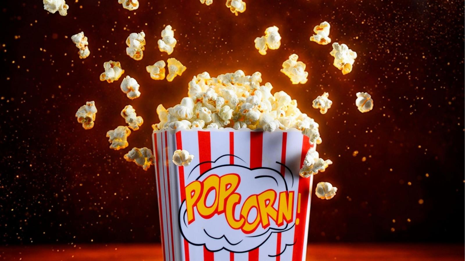 La nuit du cinéma