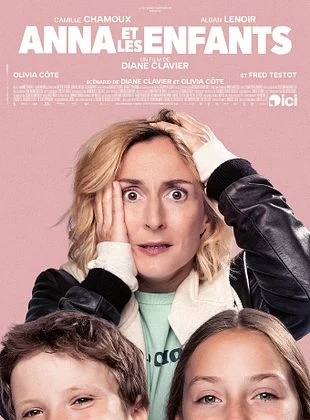 Cinéma Laruns : ANNA ET LES ENFANTS