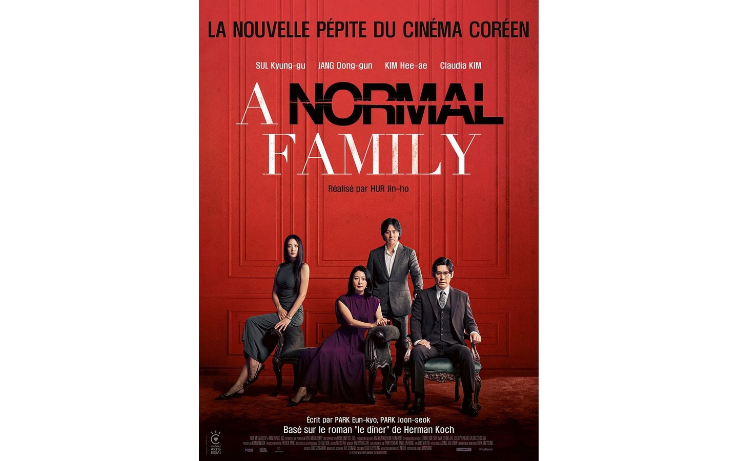 Un été au ciné - A normal family (VOSTFR)